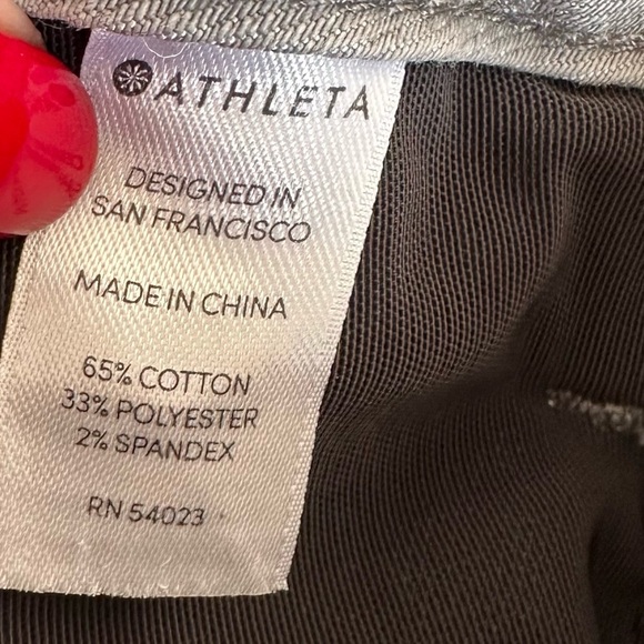 Athleta gray sculptek slimming cropped skinny jeans size 0 - Picture 7 of 7